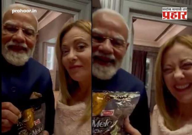 Melody To Meloni : 'मेलोडी' टू 'मेलोनी': पंतप्रधान मोदींच्या खास भेटीने जिंकली मने; सोशल मीडियावर पुन्हा 'Melodi' चा धुमाकूळ!