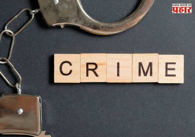Ahilyanagar Crime : गौण खनिज माफियांवर कारवाईचा हातोडा, अहिल्यानगरमधील ६३ क्रशर सील