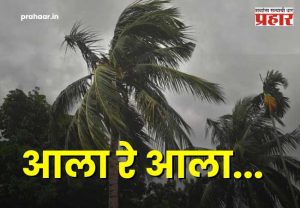Monsoon in Andaman 2026 : आला रे आला...अंदमान-निकोबारमध्ये पावसाची हजेरी, केरळ आणि कोकणात कधी धडकणार ?