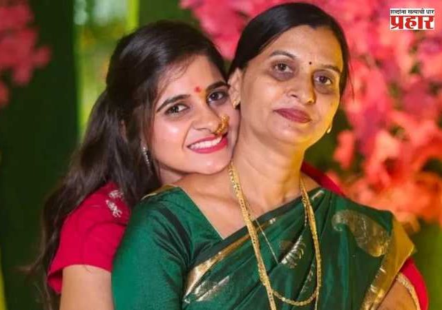 Mother and daughter Sucide : नागपुरात आई आणि मुलीची आत्महत्या; जमिनीसाठी पतीने केला अमानुष छळ