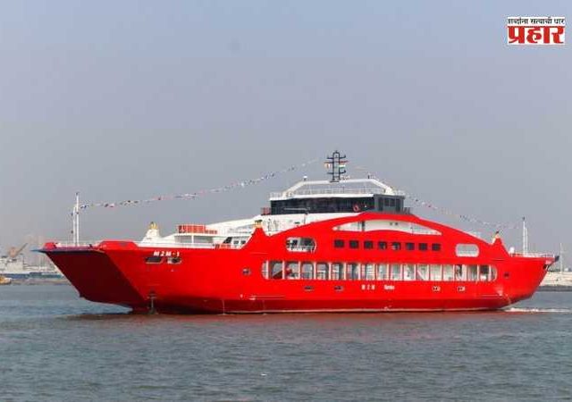 Mumbai - Mandwa Ro-Ro Service : मुंबई - मांडवा प्रवाशांसाठी पावसाळ्यातही रो-रो सेवा नियमित