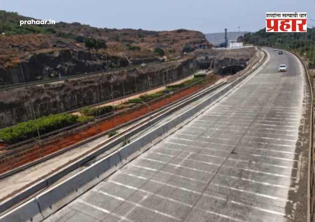 Mumbai-Pune Missing Link : मुंबई-पुणे महामार्गावरील मिसिंग लिंकवर देशातील अत्याधुनिक क्रॅश बॅरिअर प्रणाली कार्यान्वित; गोदरेज आणि डेल्टाब्लॉकचा पुढाकार