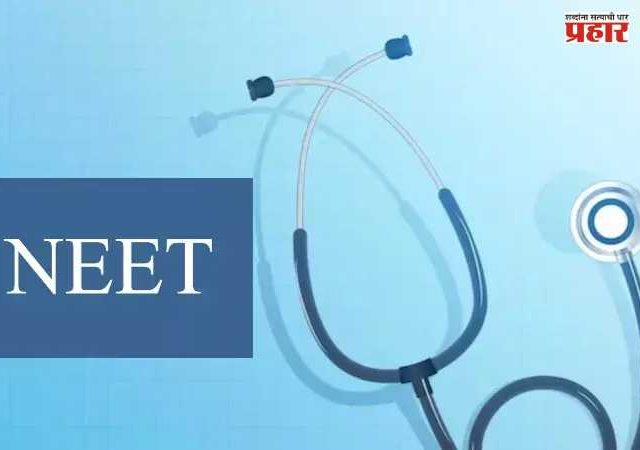 NEET Paper Leak Case : NEET निकालात ‘१८० पैकी १८०’चा दावा; नांदेडच्या क्लासवर CBIचा छापा