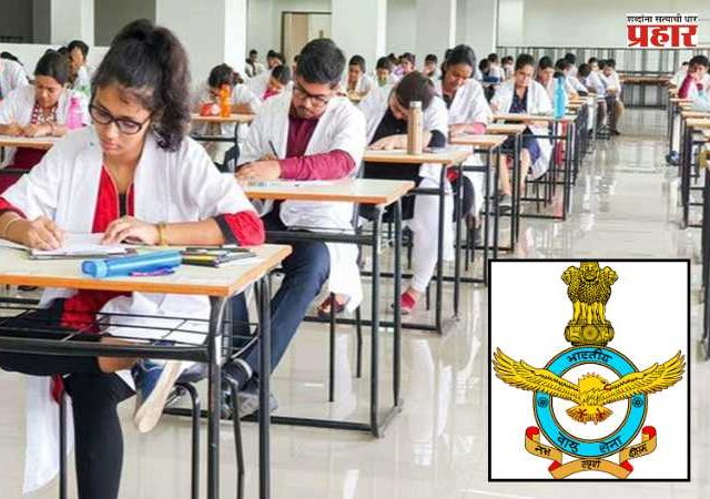 NEET Exam : लष्कराच्या हाती ‘नीट’ सूत्रे