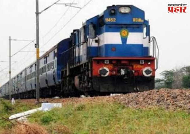 Ganpati Special Train:  गणेशोत्सवासाठी मध्य रेल्वेची मोठी घोषणा; 246 विशेष गाड्या धावणार, मुंबई-कोकण प्रवास होणार सुलभ