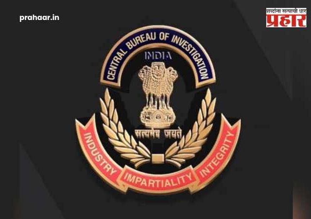 NEET UG 2026 Paper Leak : नीट २०२६ पेपरफुटी प्रकरण : सीबीआयची मोठी कारवाई, एनटीएच्या बायोलॉजीच्या प्राध्यापिकेला पुण्यातून अटक