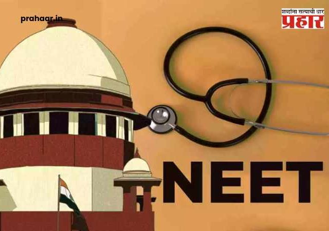NEET UG 2026  : 'नीट' पेपर फुटीचं केरळ कनेक्शन! ४२ तास आधीच फुटला होता पेपर; परीक्षा अखेर रद्द; सीबीआय करणार चौकशी