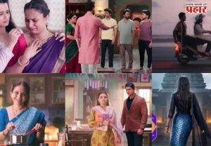 Star Pravah Channel : मराठी टेलिव्हिजनच्या इतिहासात पहिल्यांदाच 'स्टार प्रवाह' वाहिनी प्रेक्षकांना देणार ३ महिन्यात ८ नव्या मालिका !