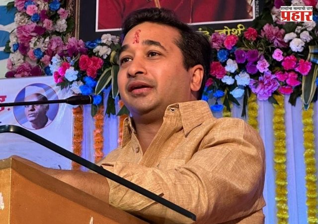 Nitesh Rane : जिहाद्यांची बाजू घेणारा इम्तियाज जलील लवकरच तुरुंगात दिसेल!