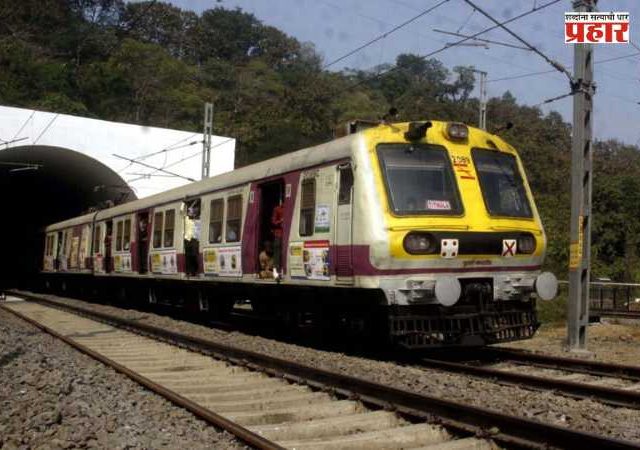 Central Railway Delay : सायन-माटुंगा स्थानकांदरम्यान ओव्हरहेड वायर तुटली; मध्य रेल्वेची वाहतूक विस्कळीत
