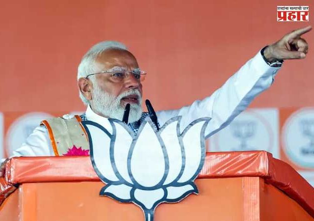 PM Narendra Modi : “गंगोत्रीपासून गंगासागरपर्यंत कमळ फुलले आहे” – पंतप्रधान मोदी