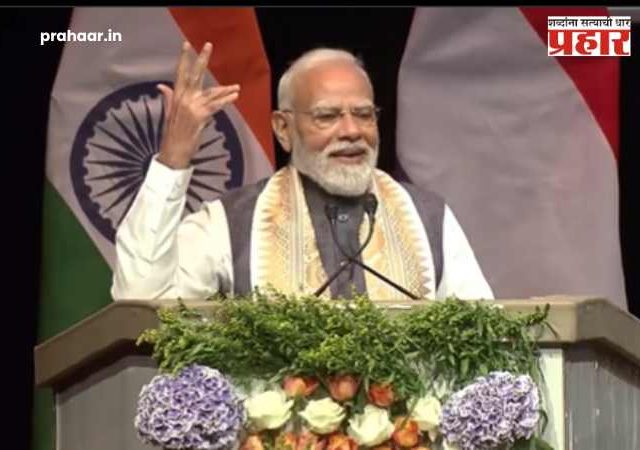 Narendra Modi : पंतप्रधान मोदींच्या हस्ते PMVBRY लाभ वितरण कार्यक्रम; २,४०० कोटी रुपयांचे लाभ वितरित