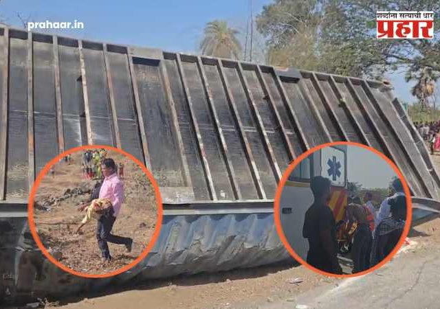 Mumbai- Ahemdabad Expressway Accident : डहाणूमध्ये 100 वऱ्हाड्यांनी भरलेल्या ट्रकला भरधाव कंटेनरची धडक; 12 जणांचा जागीच मृत्यू, 25 हून अधिक गंभीर