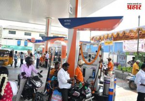 Petrol-Diesel Price Hike : इंधन पुन्हा महागले, पेट्रोल ८७ तर डिझेल ९१ पैशांनी महागले