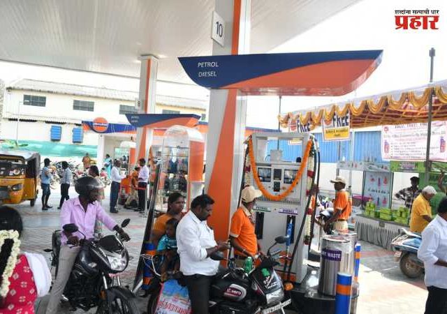 Petrol-Diesel Price Hike : इंधन पुन्हा महागले, पेट्रोल ८७ तर डिझेल ९१ पैशांनी महागले