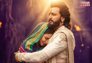 'Raja Shivaji' Movie 'Phool Parijat' Song : 'राजा शिवाजी'मधील ‘फूल पारिजात’ गाणं रिलीज; सईबाई आणि महाराजांच्या नात्यातील प्रेमाची भावूक झलक