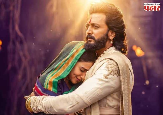 'Raja Shivaji' Movie 'Phool Parijat' Song : 'राजा शिवाजी'मधील ‘फूल पारिजात’ गाणं रिलीज; सईबाई आणि महाराजांच्या नात्यातील प्रेमाची भावूक झलक