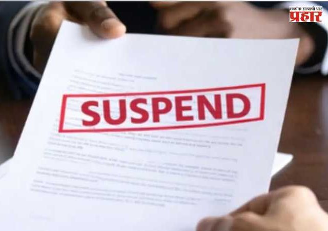 Pune Crime News : विषारी दारूकांड प्रकरणात मोठी कारवाई; हडपसर पोलीस ठाण्याचे वरिष्ठ निरीक्षक संजय मोगलेसह तिघे निलंबित