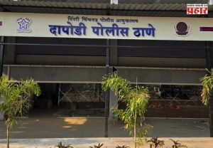 Pune News : पुण्यात धक्कादायक प्रकार! दापोडी - फुगेवाडी परिसरातील  ८ जणांचा एकाच दिवशी मृत्यू