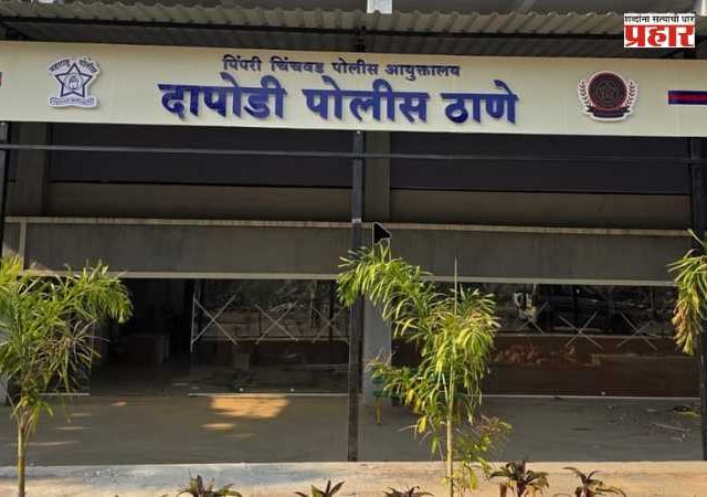 Pune News : पुण्यात धक्कादायक प्रकार! दापोडी - फुगेवाडी परिसरातील  ८ जणांचा एकाच दिवशी मृत्यू