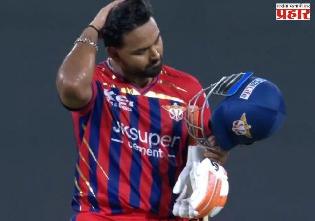 IPL 2026 नंतर मोठा धक्का! ऋषभ पंतने सोडलं LSGचं कर्णधारपद; फ्रँचायझीचं अधिकृत वक्तव्य आले समोर
