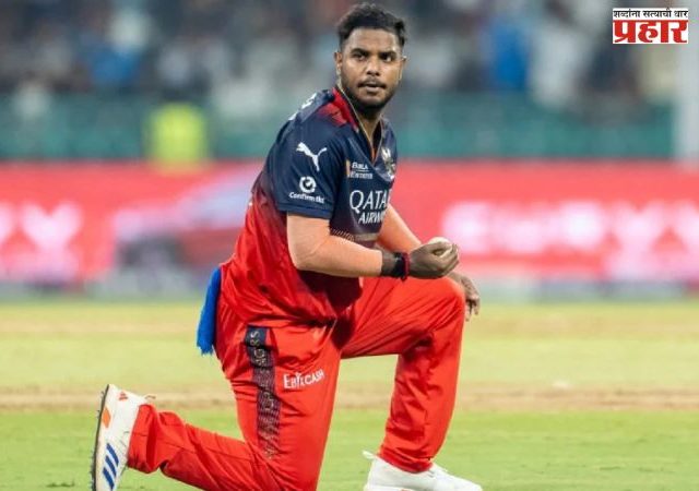 Yash Dayal : हा माझा निर्णय नव्हता; यश दयालच्या वक्तव्यानं खळबळ, RCB व्यवस्थापनावर अप्रत्यक्ष सवाल