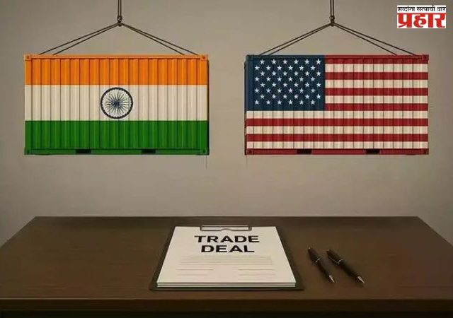India US Trade Deal : भारत- अमेरिका यांच्यातील अंतिम व्यापार करारासाठी १ जूनपासून बैठक