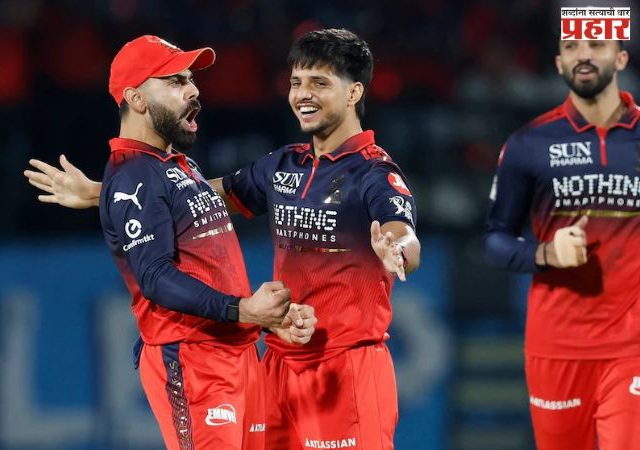 IPL Final 2026 : गुजरात 155 धावांत गारद; RCB समोर 156 धावांचे लक्ष्य
