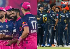 IPL 2026 Qualifier-2 : पावसाचं सावट, तरीही महामुकाबल्यासाठी रंगमंच सज्ज! आज GT vs RR मध्ये लढत...