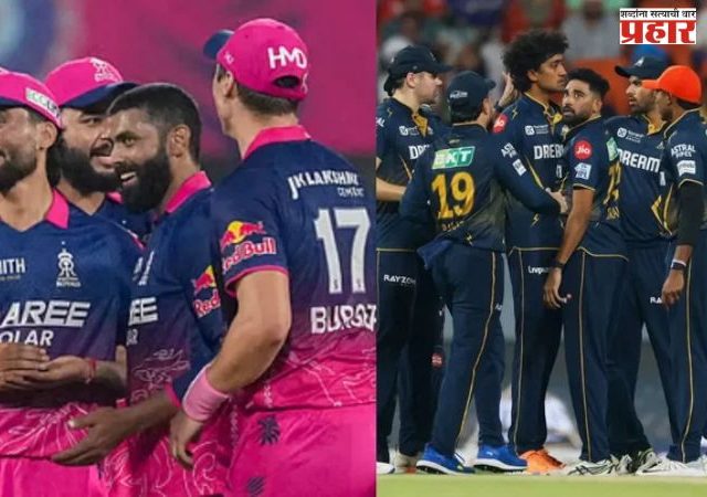 IPL 2026 Qualifier-2 : पावसाचं सावट, तरीही महामुकाबल्यासाठी रंगमंच सज्ज! आज GT vs RR मध्ये लढत...