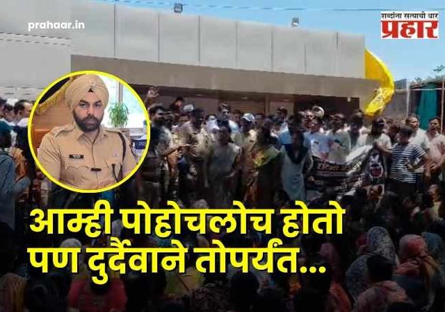 Pune Nasarapur Crime : आधी पुतणीवर अतिप्रसंग, मग महिलेवर अत्याचार अन् आता 4 वर्षाच्या चिमुकलीचा बळी; भोरमधील नराधमाचा काळा इतिहास उघड!