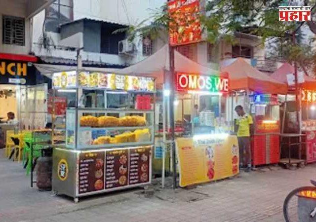 Pune Food Stalls : पुणे पोलिसांचा मोठा निर्णय! रात्री 10 नंतर फूड स्टॉल्स, खाऊगल्ल्या बंद