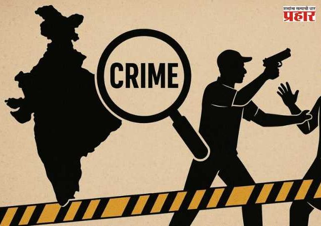 Pune Crime : पुण्यात पोलिसांवर गोळीबार करत आरोपी फरार; उसाच्या शेतात घुसून दिला चकवा