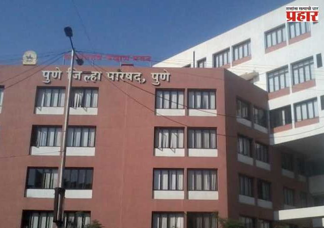 Pune Illegal Schools : पालकांनो सावधान! पुणे जिल्ह्यातील तब्बल ४५ शाळा ठरल्या ‘बोगस’; प्रवेशापूर्वी ही यादी एकदा नक्की पाहा