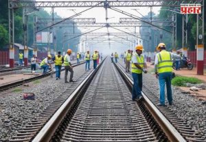 Pune-Lonavala Railway Block : पुणे - लोणावळा रेल्वे मार्गावर दोन दिवसांचा विशेष ब्लॉक; जाणून घ्या कोणत्या गाड्या राहणार बंद