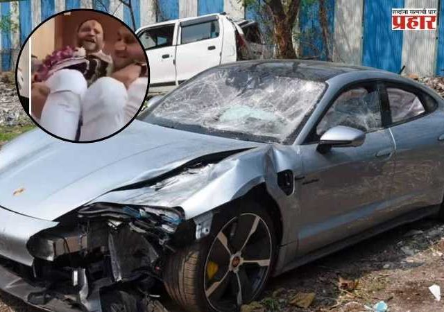 Pune Porsche Car Accident Case : पुणे पोर्शे अपघात प्रकरणात नवा वाद! जामिनावर सुटल्यानंतर अग्रवाल कुटुंबाची जंगी पार्टी, VIDEO व्हायरल