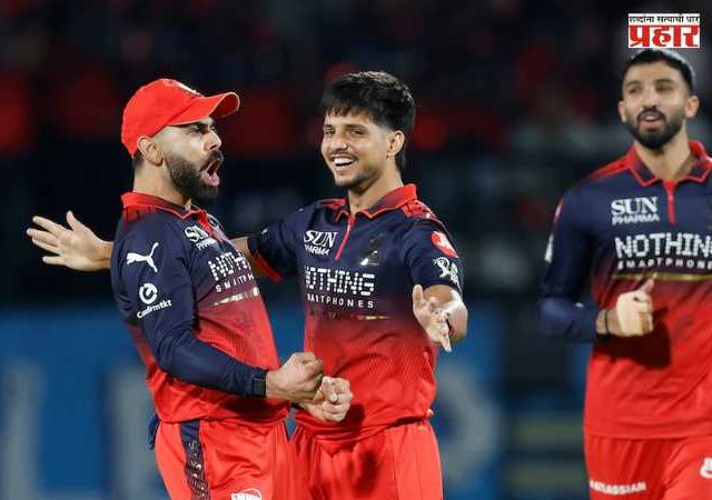 RCB VS GT : RCB ची थेट फायनलमध्ये एंट्री! गुजरातचा ९२ धावांनी धुव्वा