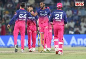 IPL 2026 : वानखेडेवर राजस्थानचा 'रॉयल' विजय