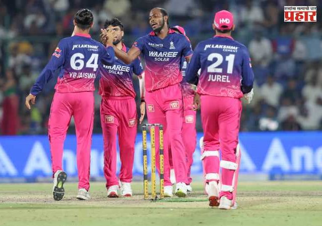 IPL 2026 : वानखेडेवर राजस्थानचा 'रॉयल' विजय