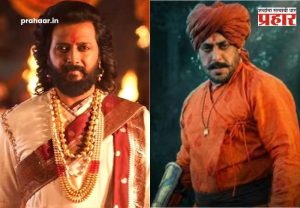 Raja Shivaji : 'राजा शिवाजी'चित्रपटात भाईजानच्या एंट्रीने घातला धुमाकूळ; थिएटरमध्ये टाळ्यांचा कडकडाट, व्हिडीओ व्हायरल!