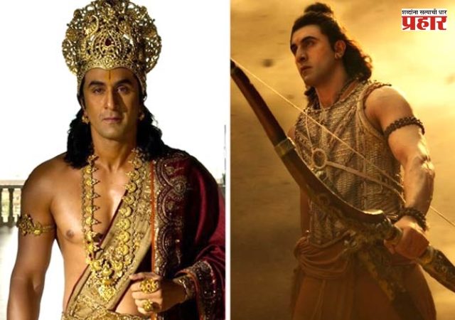Ranbir Kapoor : रणबीर कपूर झाला अयोध्यावासी! ‘रामायण’ रिलीजआधी राम मंदिराजवळ ३.३१ कोटींची प्रॉपर्टी खरेदी