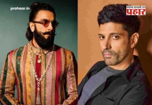 Ranveer Singh : 'डॉन ३' सोडल्यामुळे रणवीर सिंहवर थेट बंदी? फरहान अख्तरकडून तब्बल ४० हजार कोटींची मागणी; अभिनेत्याने दिली पहिली प्रतिक्रिया!