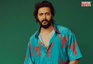 Riteish Deshmukh reaction on Nasrapur Crime: पुण्यातील नसरापूर प्रकरणावर रितेश देशमुख याचा संताप; आरोपीवर कठोर कारवाईची मागणी