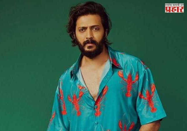 Riteish Deshmukh reaction on Nasrapur Crime: पुण्यातील नसरापूर प्रकरणावर रितेश देशमुख याचा संताप; आरोपीवर कठोर कारवाईची मागणी