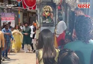 Riteish and Genelia visit Kolhapur : 'राजा शिवाजी'च्या घवघवीत यशानंतर रितेश-जेनेलिया कोल्हापुरात; श्री अंबाबाईचे घेतले दर्शन!
