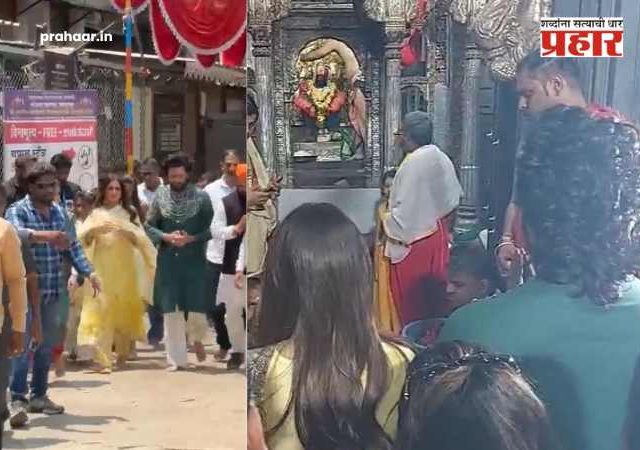Riteish and Genelia visit Kolhapur : 'राजा शिवाजी'च्या घवघवीत यशानंतर रितेश-जेनेलिया कोल्हापुरात; श्री अंबाबाईचे घेतले दर्शन!