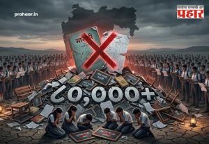 SSC Result 2026 Marathi : दहावीच्या निकालातील धक्कादायक वास्तव : 'मायमराठी'तच राज्यातील ८० हजारांहून अधिक विद्यार्थी नापास!
