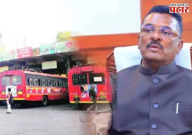ST NCMC Card : एसटीच्या NCMC कार्डची जादा दराने विक्री केल्यास परवाना रद्द होणार