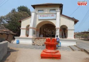 किल्ले सिंधुदुर्गवरील श्री शिवराजेश्वर मंदिराच्या अनुदानात ५५ वर्षांनी वाढ