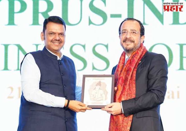 मुंबईत ‘सायप्रस ट्रेड सेंटर’ उभारणार